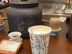 -KUNCHA鲲茶·江西制茶(铜锣湾店)