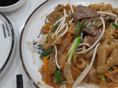 干炒牛河-盈田盈粥庄(博山东路店)
