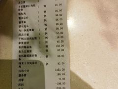 -小南洋海景餐厅(深圳湾店)