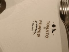 -Tomato&Pepper西餐厅
