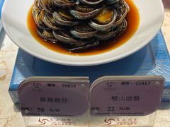 -良友·海鲜青岛菜(五四广场店)