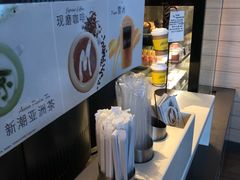 -麦当劳(高铁南站店)