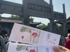 -洛阳白马寺