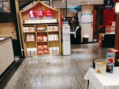 -眉州东坡(民族园店)