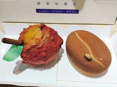 -LE SAPHIR 莎菲尔菓子(和兴店)