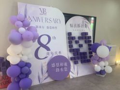 -VE小颜皮肤管理&科学美肤中心