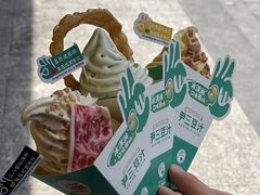-尹三豆汁(前门旗舰店)