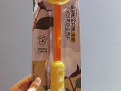-海底捞火锅(石景山万达广场店)