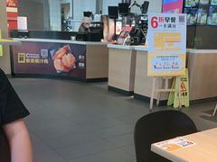 -麦当劳(燕顺路店)