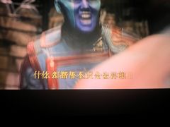 -大世界影城(无锡江南大悦城IMAX激光店)
