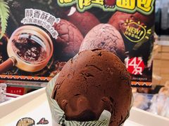 恐龙蛋面包-85度C(上海兰溪二店)