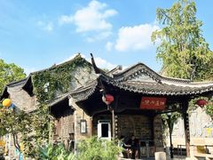 -南京书画院金陵美术馆