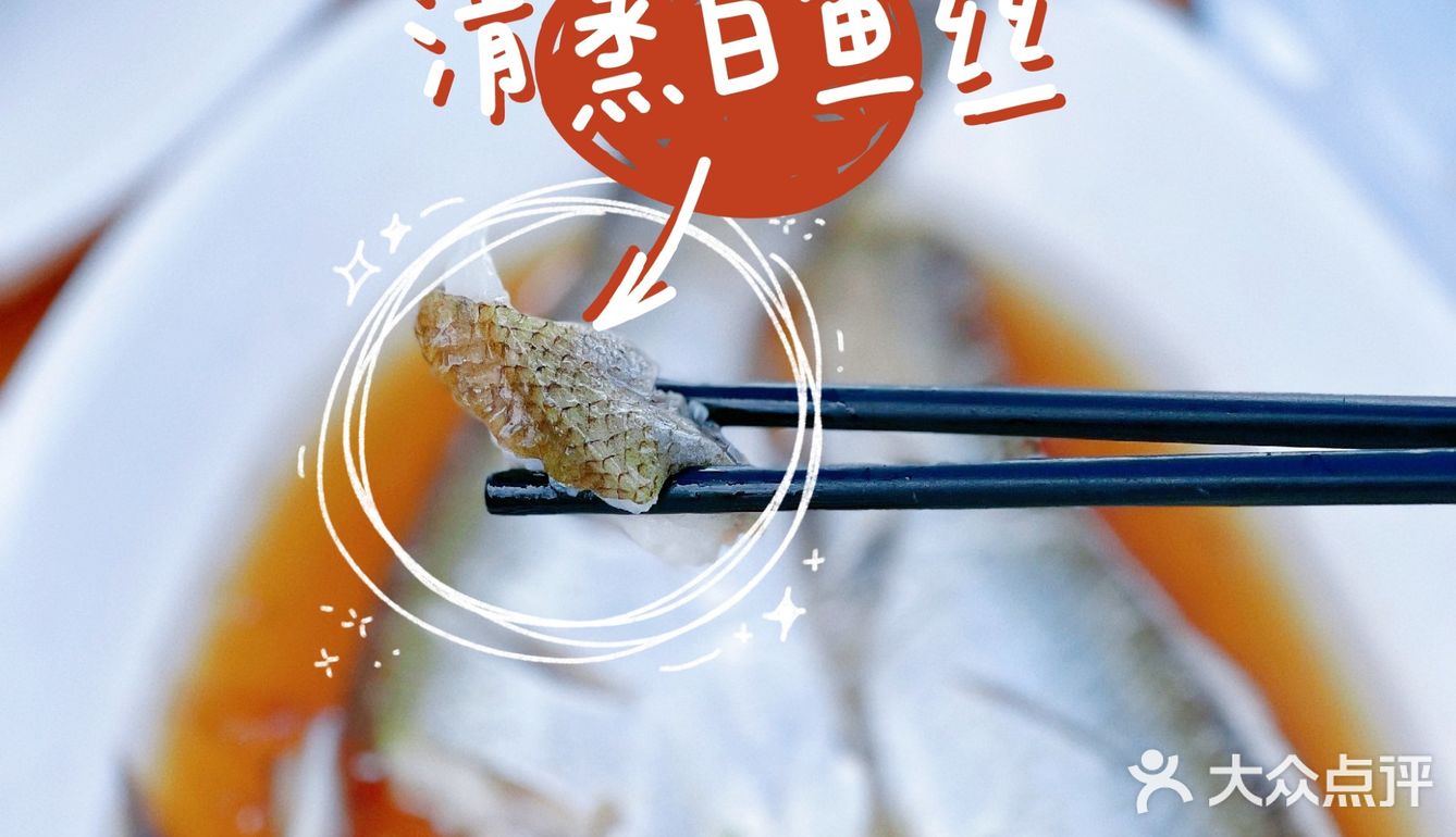 阳澄湖畔大闸蟹🎈山水蟹庄蟹全友🦀解锁秋日第一只螃蟹吧🔥