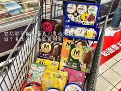 -世纪联华(杭州新塘路店)