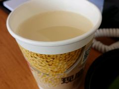 -永和大王(蛙嫩紫苏香·军博店)