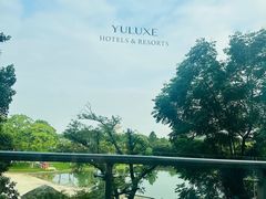 -上海佘山世茂艾美酒店