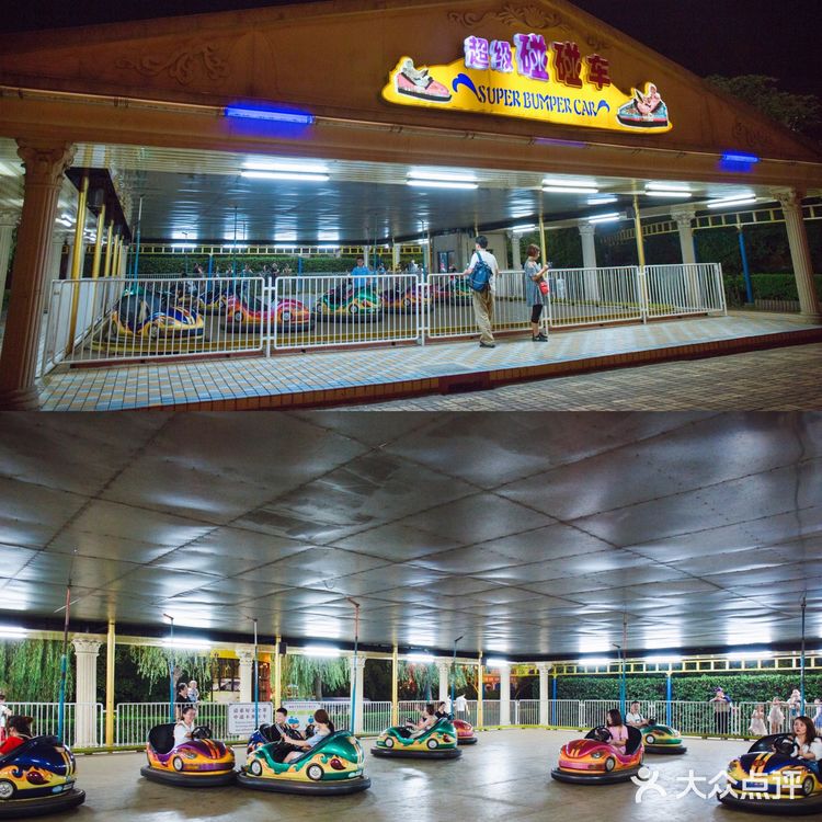 上海锦江乐园，80后关于游乐园的童年记忆