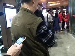 -太平洋影城(王府井店)