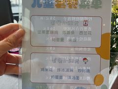 -静之湖湖畔餐厅