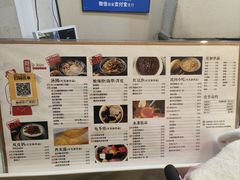 -阿坤传统手工小吃(沙坪坝店)