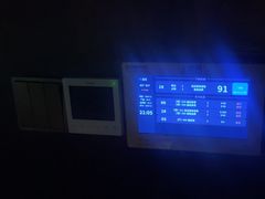 -大桶大足浴(山钢和润荟店)