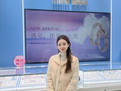 -燕莎友谊商城(亮马桥店)