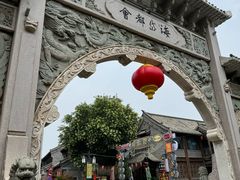 -青州古城