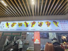 -赵元章肉骨烧(山塘街店)