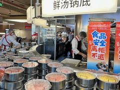 -海底捞大排档火锅(打浦路店)