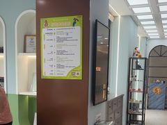 -顺德口腔医院(幸福东区店)