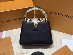 -六六奢品·vintage中古·回收二手奢侈品包包手表首饰(环球港店)