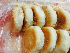 -矮子馅饼(大成路店)