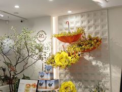 -山与蓝·轻糖鲜果蛋糕(勒泰店)