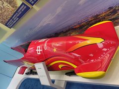-北京展览馆