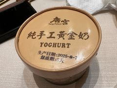 -唐宫·粤菜海鲜(万象城店)