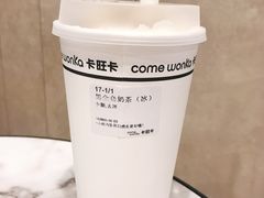-卡旺卡(黄山黎阳in巷店)