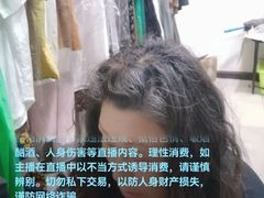 -约翰·菲茨杰拉德·肯尼迪国际机场