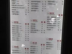 菜单-沪上阿姨鲜果茶(华新大街店)