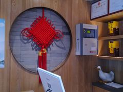 -四季民福烤鸭店(前门店)