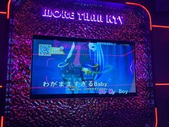-星聚会KTV X Party(上海真如中海环宇城店)