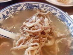 -老三羊汤【北兴隆街店】