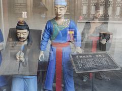 -明代监狱