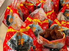 -长发西饼(临顿路店)