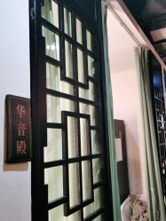 -盘子女人坊古装写真摄影(天津总店)