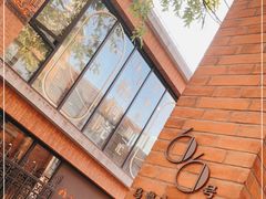 -66梧桐院·天平邻里汇(乌鲁木齐南路店)