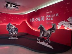 -徐悲鸿纪念馆