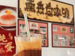 -南香茶餐室