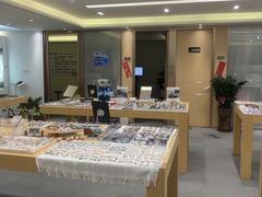 -Eziwish眼镜·蔡司授权店
