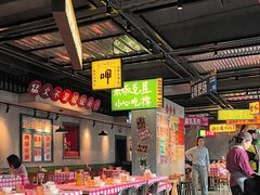 -恰八斗·猛火长沙菜(国贸店)