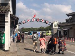 -乌镇东栅景区